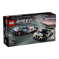 LEGO Speed Champions-BMW M4 GT3 & BMW M Hybrid V8