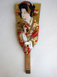 Beautiful Geisha Kimono Hagoita Black Urushi Lacquer Wood JAPAN