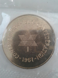 1967 Canadian Centennial Token