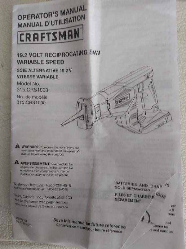 Craftman cordless reciprocating saw in Power Tools in Sault Ste. Marie - Image 3