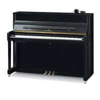 Piano Kawai K-200 ATX4 neuf - Piano Vertu