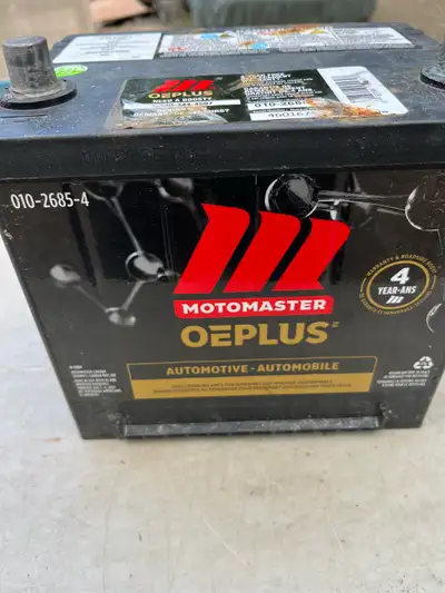 Used like new car battery Installed in a car couple months ago. Now car is gone to wreckers. Selling...
