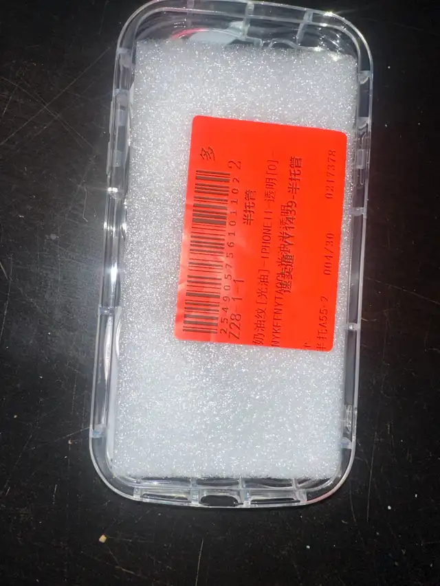 New: IPhone 11 Case. in Cell Phone Accessories in Ottawa - Image 5