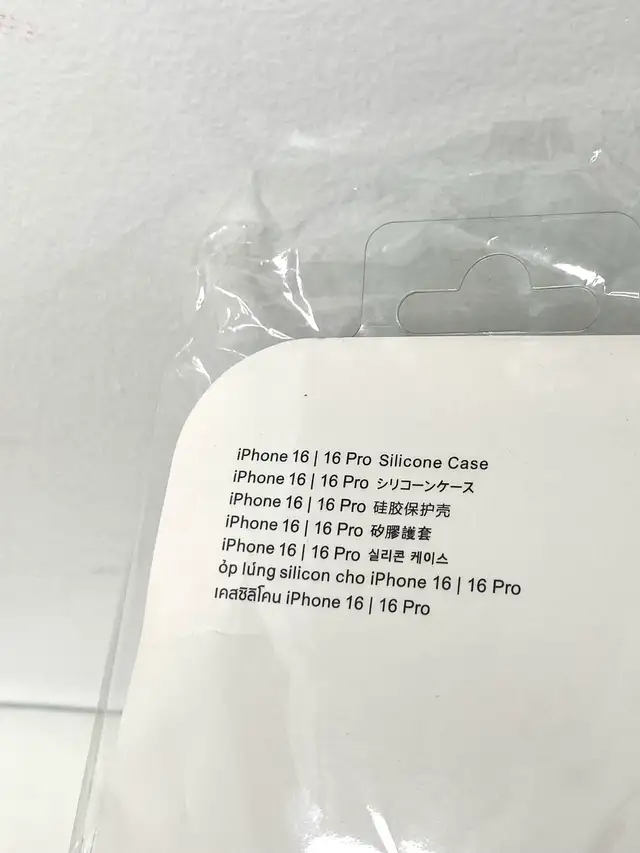 iPhone 16 Case in Cell Phone Accessories in Kitchener / Waterloo - Image 3