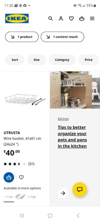 Ikea Cupboard Doors, Hinges, wire Racks