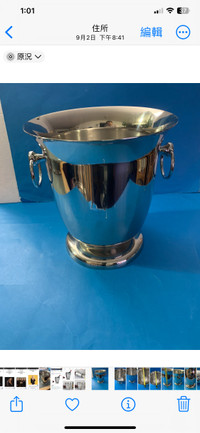 Large Stainless Steel Wine Cooler Ice Bucket 7q/6.5L $49