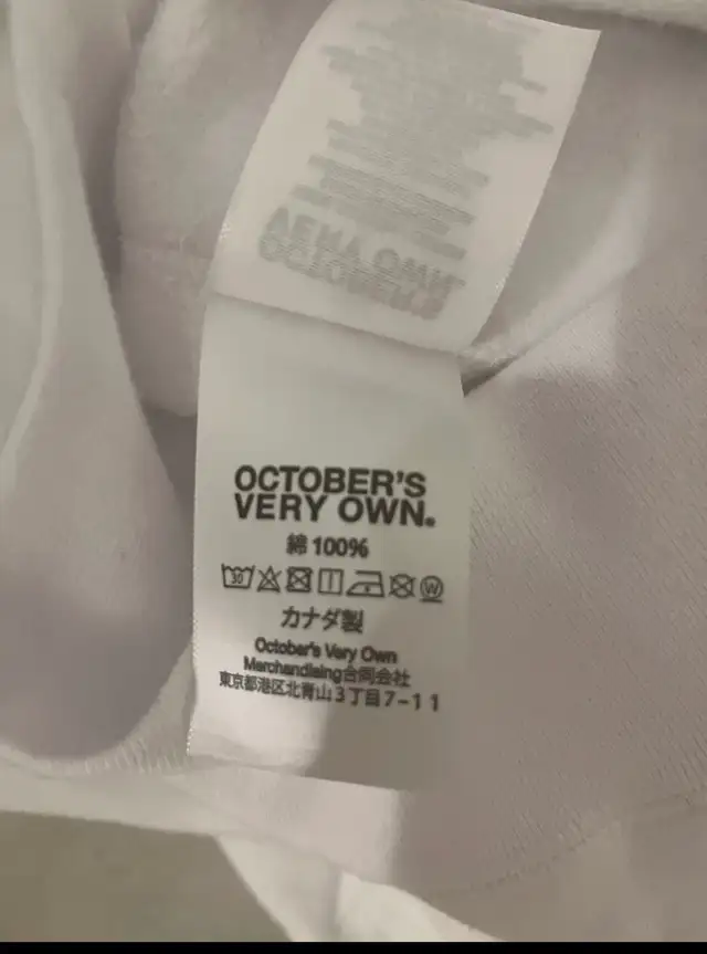 OVO x Playboy White Hoodie - Never Worn, No Tags in Men's in Oakville / Halton Region - Image 6