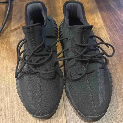 ✅ Adidas Yeezy Boost 350 V2 - Triple Black, Men’s Size 12 ✅ Slightly Worn, 8/10 Condition Asking $12...