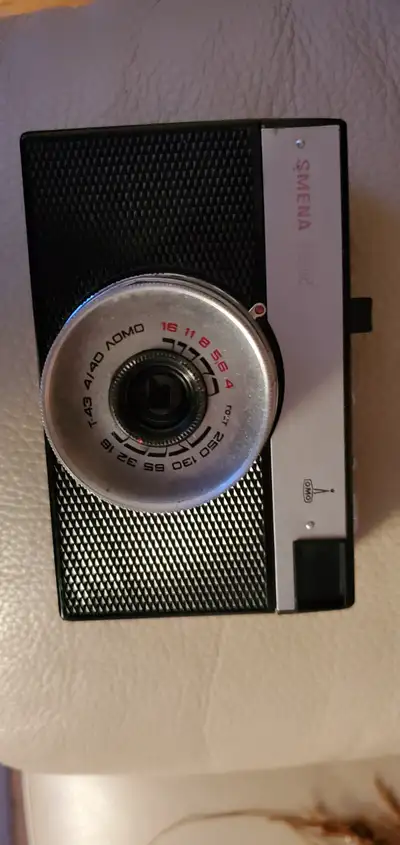 Rare vintage film camera, View more