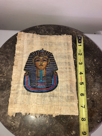 Vintage Egyptian Papyrus Painting
