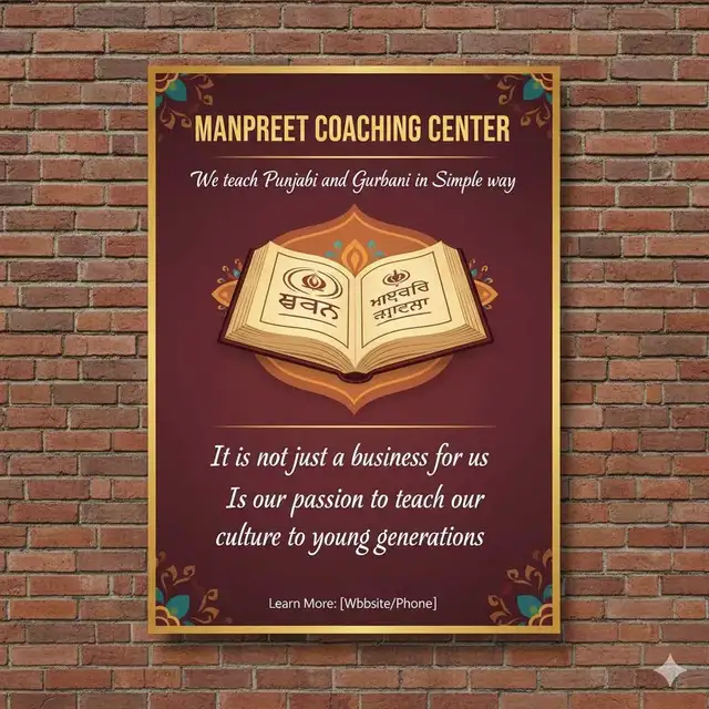 Manpreet Coaching Center64520047054850120