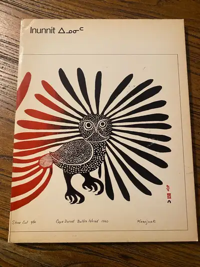 The Art of the Canadian Eskimo by W. T. Larmour, View more