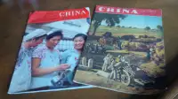 2 Old Magazines, China Fictional, Nov. 1954 and 1966