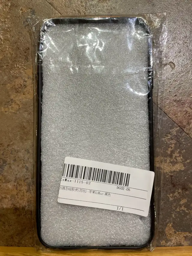 iPhone XS Max case (new) in Cell Phone Accessories in Ottawa - Image 4