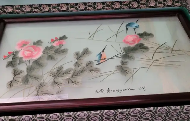 Antique Chinese Embroided Silk Table Screen Birds Flowers Signed in Arts & Collectibles in Oshawa / Durham Region - Image 6