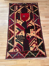 Afghan Pictoral Accent Rug