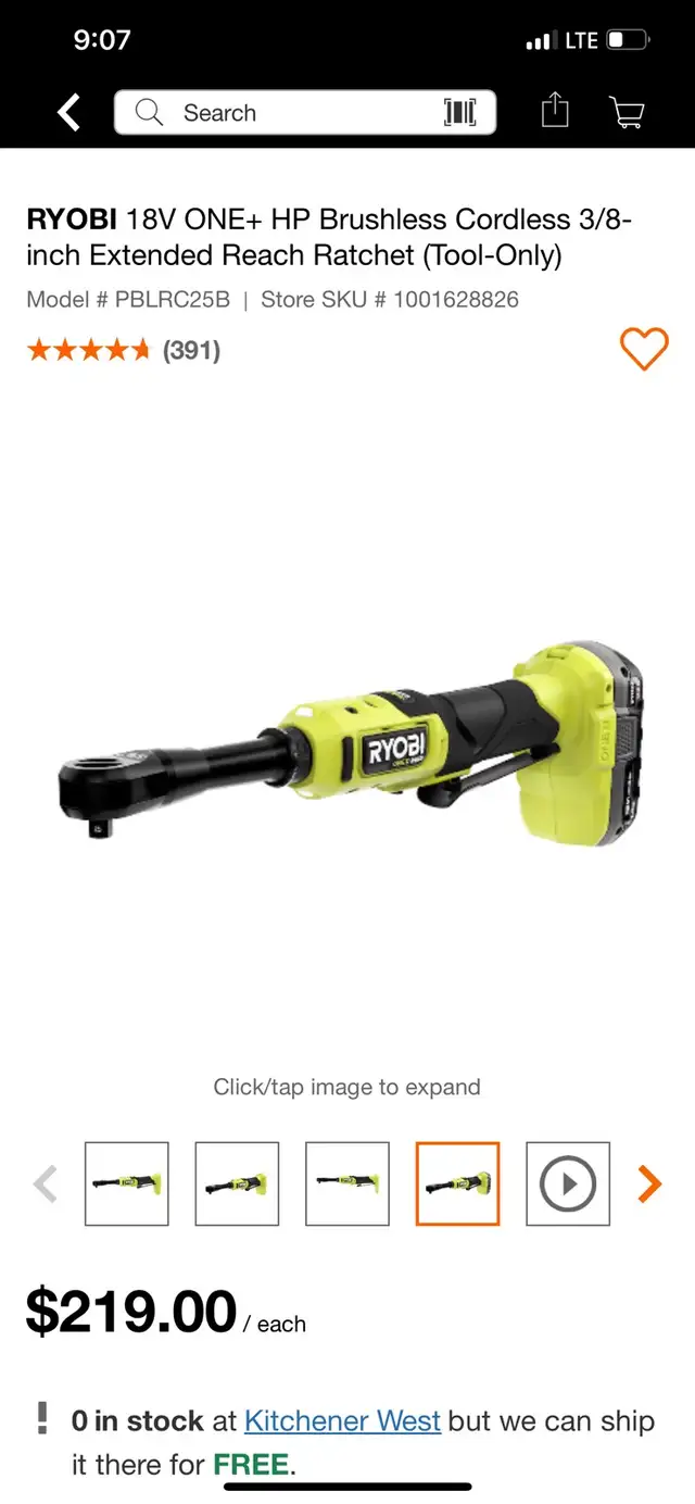 RYOBI 18V ONE+ HP Brushless Cordless Extended Reach Rat in Power Tools in Kitchener / Waterloo - Image 6