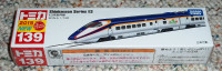 Tomica 1/165 Series E3 Shinkansen