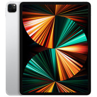 iPad Pro 12.9" 5th Generation 2TB - Silver