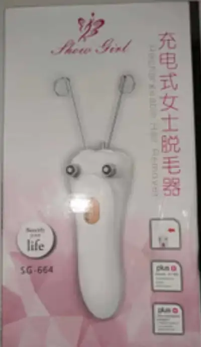 Show Girl Hair Remover, View more