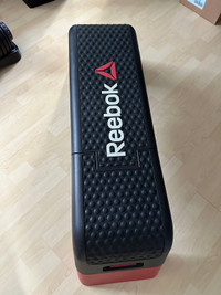 Reebok Adjustable Workout Bench 