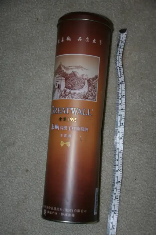 GREAT WALL OF CHINA Red Wine Tin 1995 with Lids and Paper63006662371203123