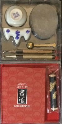MINI Zen Sho-Do calligraphy set
