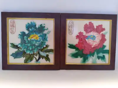 Vintage Majolica Chinese Tiles, View more