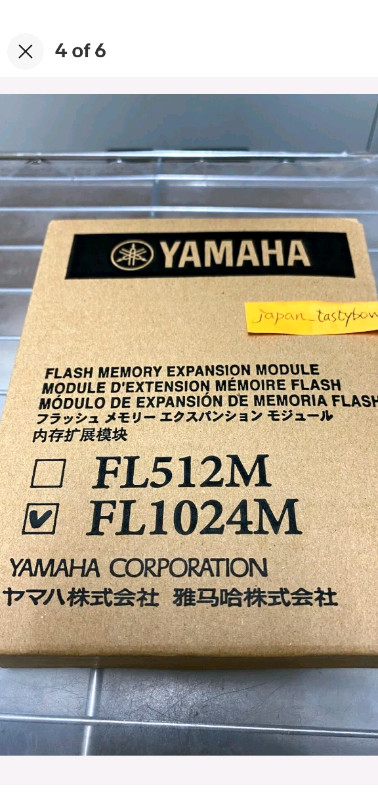 YAMAHA FLASH MEMORY EXPANSION MODULE BRAND NEW FL 1024  for sale  