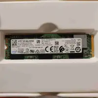Intel 660p M.2 SSD 1TB