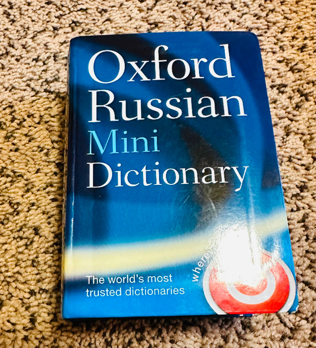 Oxford Russian Mini Dictionary in Textbooks in Calgary