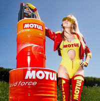 ██ LOWEST PRICE - GUARANTEED ██ - Motul Motorcycle Oil - CHEAP!