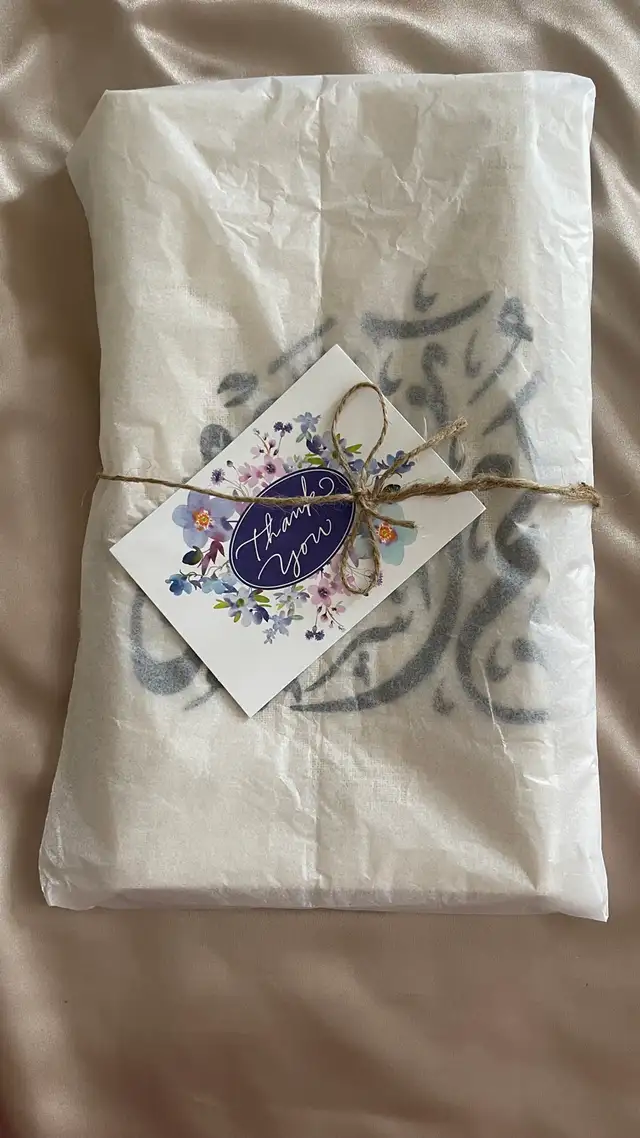 Ramadan Table Runner in Home Décor & Accents in Ottawa - Image 3