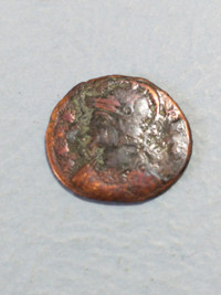 330-335 AD Constantine I ancient Roman coin, Nicomedia mint