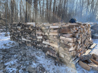 Seasoned Hardwood Firewood