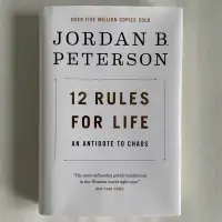 12 Rules for Life: An Antidote to Chaos Hardcover Book (NEW)