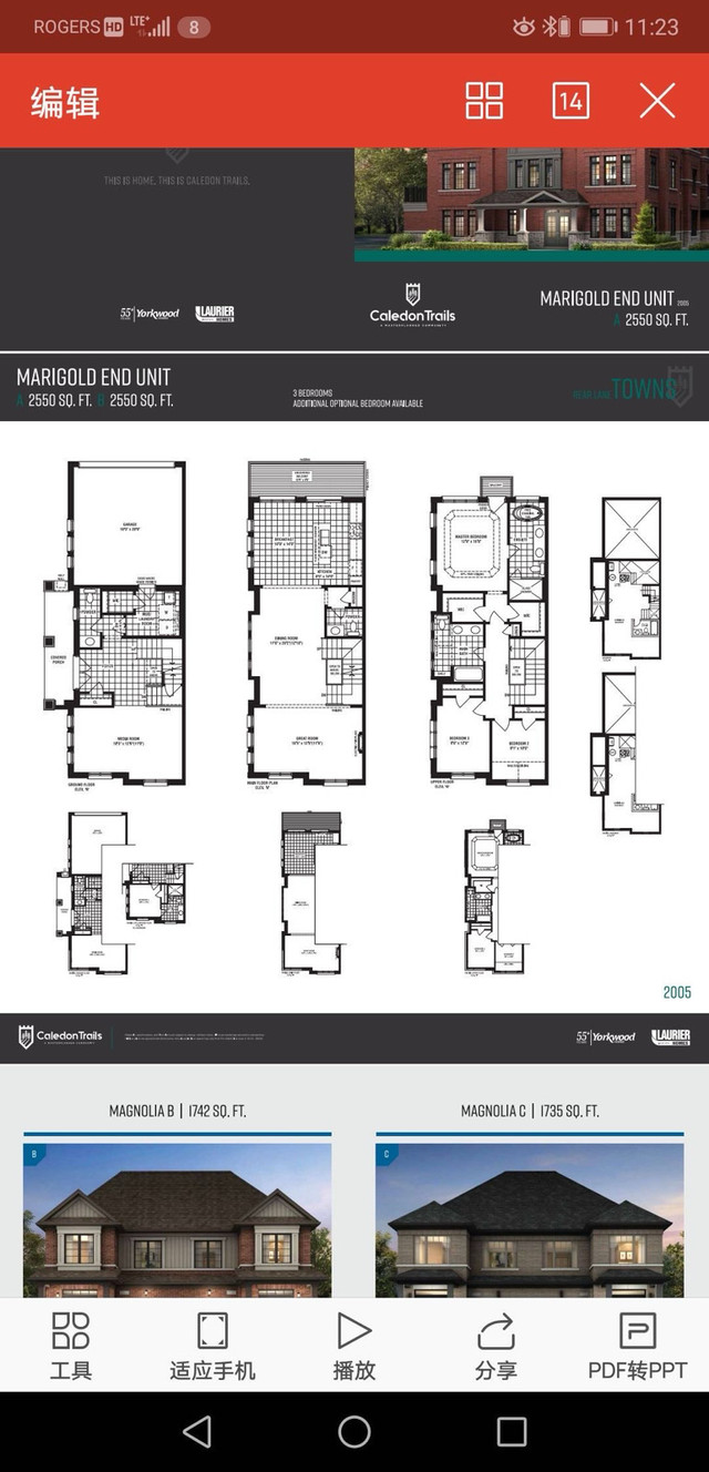 Short-term rental room  new Townhouse   in Short Term Rentals in Mississauga / Peel Region - Image 3