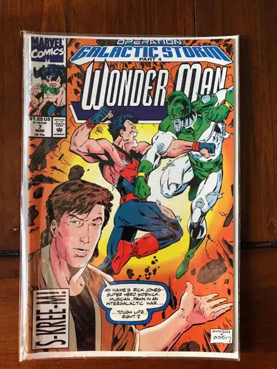 Wonder Man - Marvel Comics - issue 7 - March 1992, View more
