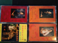 Pre 1960 Chinese Opera Tapes by Top Artists