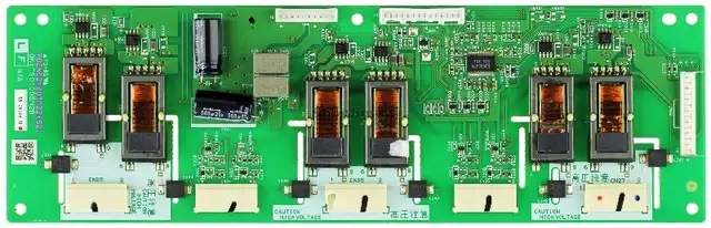 TV LCD Sharp RDENC2180TPZZ(52) QKITS0100SN2B Backlight Inverter in Other in Laval / North Shore - Image 2