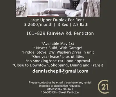 Newer Build with Garage!! Available May 1st. Fridge, Stove, DW, Washer/Dryer. One year lease plus ut...