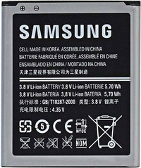 NEW 1500MAH LI-ION BATTERY FOR SAMSUNG - $25 (Scarborough)
