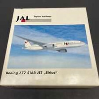 1/500Herpa Wings  JAL B777 