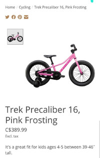 Kids Bikes