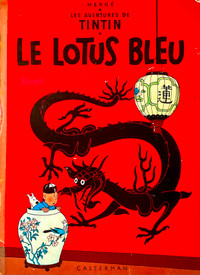 Vintage 1963 Collection Les Aventures de Tintin "Le lotus bleu"