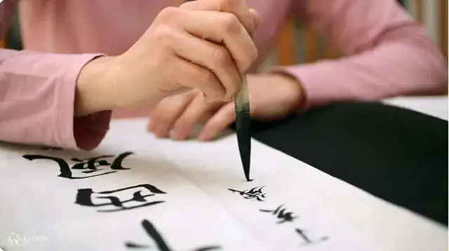 Mandarin English language exchange64363196200194120