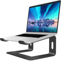 Support pour portable - Laptop stand (adresse : H1X 1N8)