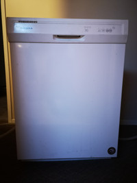 used amana dishwasher