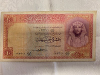 1958 Colletible Egyptian 10 Pounds Banknote