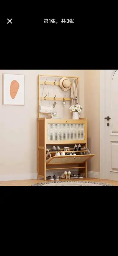 Bamboo Shoe Cabinet with Hanging Rack, View more